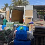 morocco earthquake appeal